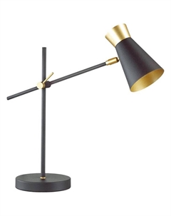 Настольная лампа офисная Liam 3790/1T Lumion