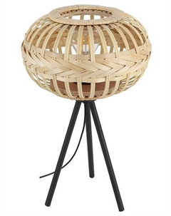 Настольная лампа Amsfield 1 43865 Eglo