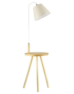 Стол журнальный с торшером Kalda 4667/1F Odeon light