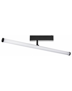 Светильник на штанге Teta 205607 Lightstar