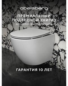 Унитаз Arcade ARC60801WH подвесной цвет Белый глянцевый с сиденьем Микролифт Abelsberg