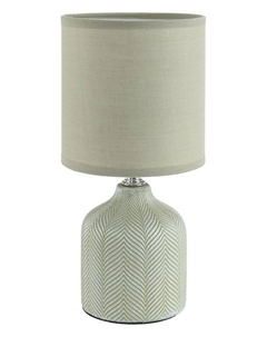 Настольная лампа ININA 8174/1T Lumion