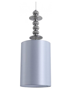 Подвесной светильник ILMIRA 8338/1A Lumion