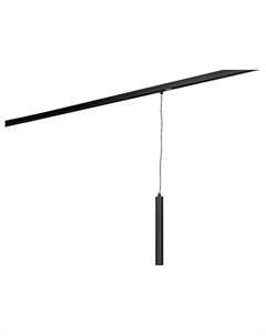 Подвесной светильник SY-LINK 00-00013691 Lumker