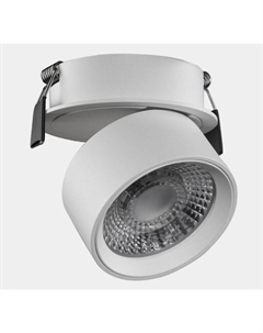 Встраиваемый светильник RINK 00-00014410 Lumker