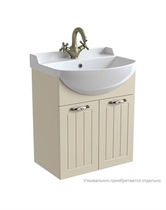 Тумба под раковину Kantri 50 KAN50W2i95 подвесная цвет Бежевый Iddis