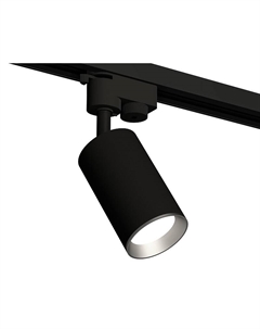 Светильник на штанге XT XT6323004 Ambrella light