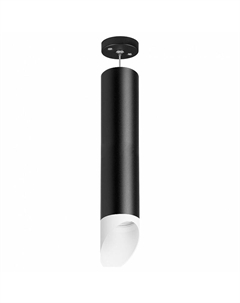 Подвесной светильник Rullo RP49736 Lightstar