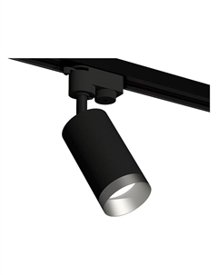 Светильник на штанге XT XT6323063 Ambrella light