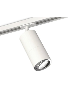 Светильник на штанге XT XT7401081 Ambrella light