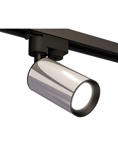 Светильник на штанге XT XT6325001 Ambrella light