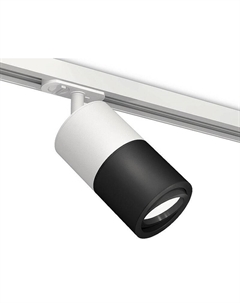 Светильник на штанге XT XT7402002 Ambrella light