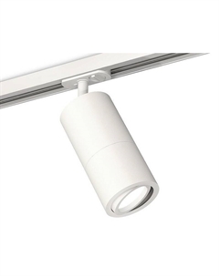 Светильник на штанге XT XT7401080 Ambrella light