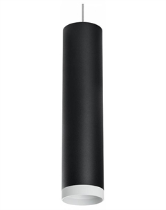 Подвесной светильник Rullo RP4973436 Lightstar