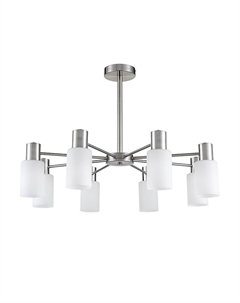 Подвесной светильник Mave 8099/8C Lumion