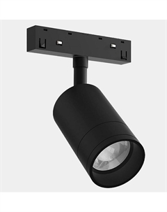 Светильник на штанге SY-LINK 00-00018149 Lumker