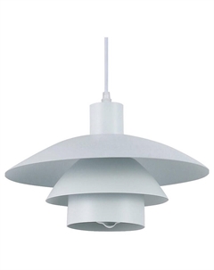 Подвесной светильник Xenobia Б0054867 Rivoli