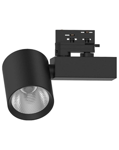 Светильник на штанге AL148 51605 Feron