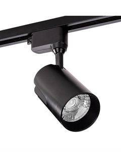 Светильник на штанге WTL-35W/01B Wolta