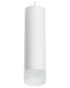 Подвесной светильник Rullo RP649681 Lightstar