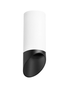 Подвесной светильник Rullo RP648687 Lightstar