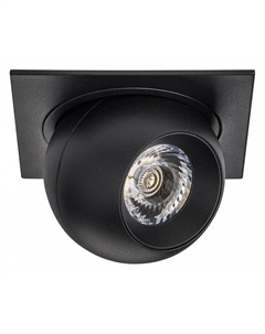 Встраиваемый светильник Intero BALL i51772 Lightstar