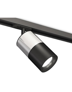 Светильник на штанге XT XT7402072 Ambrella light