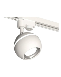 Светильник на штанге XT XT1101002 Ambrella light