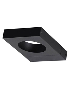 Светильник на штанге Tilda 6653/5WL Odeon light