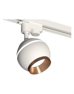 Светильник на штанге XT XT1101024 Ambrella light