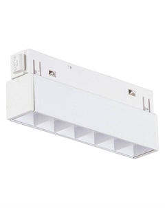 Встраиваемый светильник VT0200003 VT0200003-00.1 Vitaluce