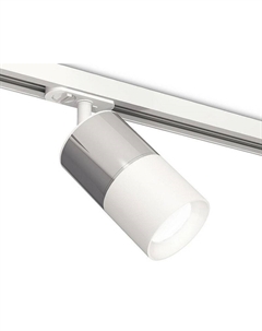 Светильник на штанге XT XT7401070 Ambrella light