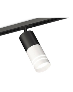 Светильник на штанге XT XT7401111 Ambrella light