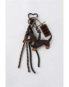 Брелок Hatparad