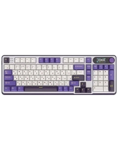 Клавиатура механическая Royal Kludge RK-S98 Blackberry (switch RK Brown) Royal kludge