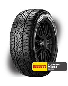 Шины Pirelli