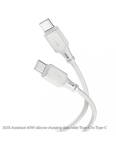 Кабель USB Type-C-USB Type-C, 3А, 60 Вт, 1 м, серый, HOCO Assistant X101 (6942007604109) Hoco