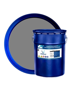 Эмаль антикоррозионная ОС-12-03 серая матовая 20 кг Мицар