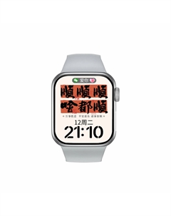 KANGOL Умные часы с подключением Bluetooth унисекс Kangol