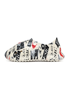 Клоги мужские, бежевый Slipper day