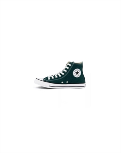 Кеды Chuck Taylor All Star HI Dragon Scale Converse