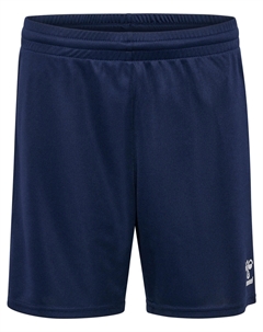 Шорты Hmlessential Multisport Kids Hummel