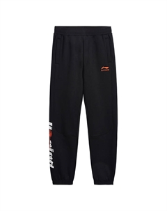 Детские вязаные спортивные штаны, черный Li-ning