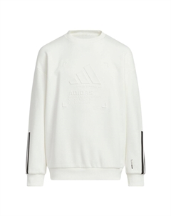 Детский свитшот, белый Adidas