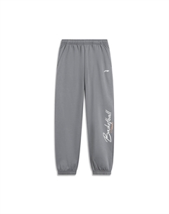 Детские вязаные спортивные штаны, серый Li-ning