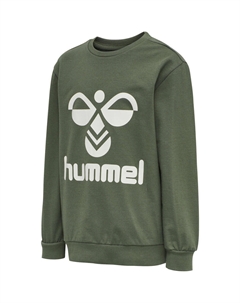 Детская толстовка Dos 203659 Hummel