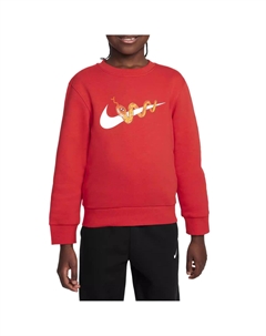 Свитшот University Red для детей 3-7 лет Nike