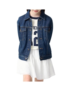 Детская юбка, белый Uniqlo