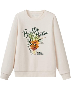 Толстовка экрю для подростков Teenagers Fila kids