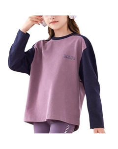 Футболка для младших школьников, фиолетовый Disney